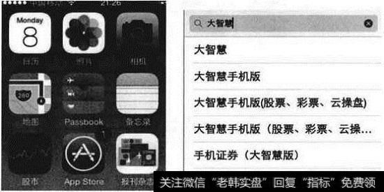 【App Store】图标