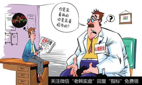 如何观察大股东选股？控股股东如何掏空上市公司