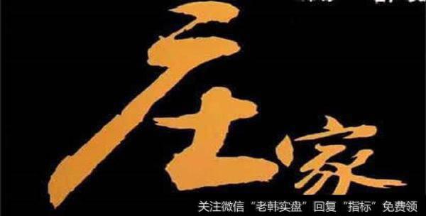 <a href='/cgjq/289656.html'>炒股</a>跟庄8个<a href='/huanshoulv/'>换手率</a>口诀，错过了，一千万也买不回来！（附公式）