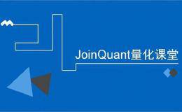 个人如何做<em>量化交易</em>——回测篇