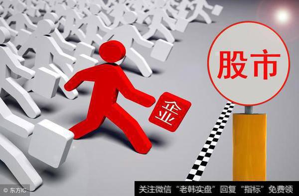 <a href='/caijunyi/290233.html'>股市</a>