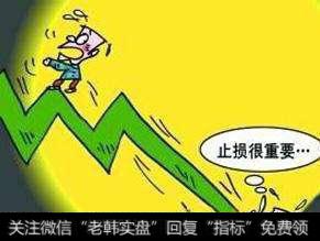 <a href='/cgjq/287793.html'>股票止损</a>