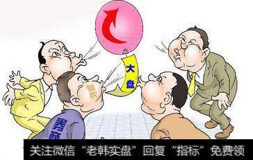 <a href='/caijunyi/290233.html'>股市</a>主力如何套牢散户？