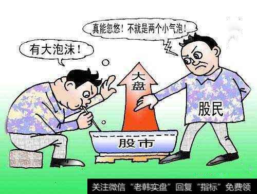 散户<a href='/cgjq/289656.html'>炒股</a>为何屡屡亏损
