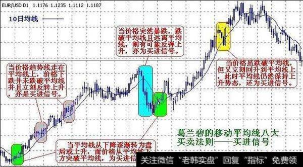 中国股市被迫进入“冰川时代”：谁能拯救处于水深火热的小散？