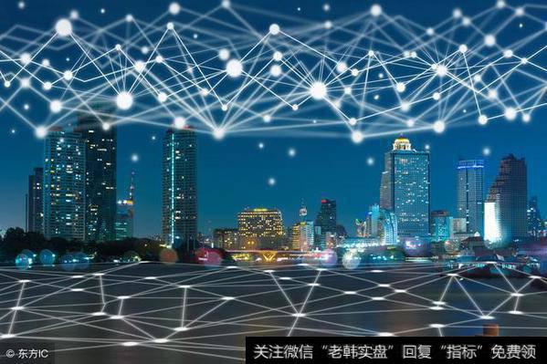 新三板又一股碾盘重生（000735）：主力斥巨资筑底，后市可待