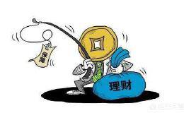 如何在动荡的股市赚取稳健的收益？