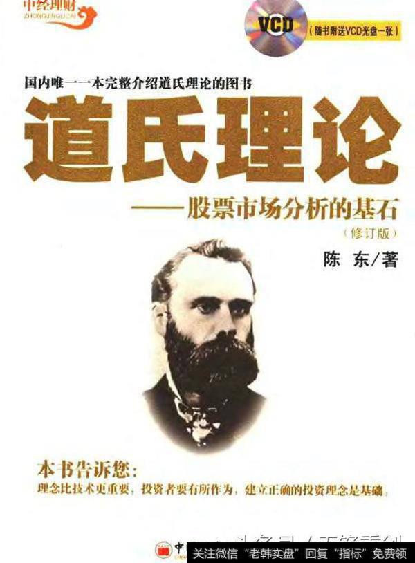 理念比技术更重要