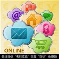 <a href='/gupiaorumen/289291.html'>主升浪</a>第二讲