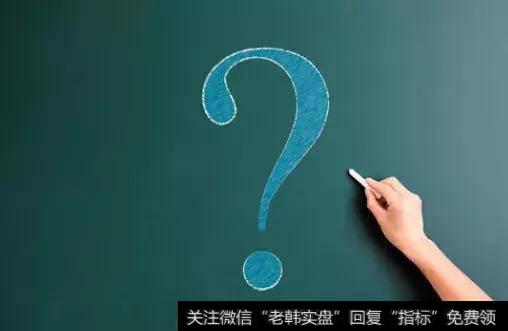 股权池，股权池，股权池，重要的事情说三遍！！！