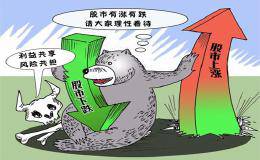 炒股被套