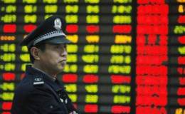 严为民最新股市消息:请国家队维稳！