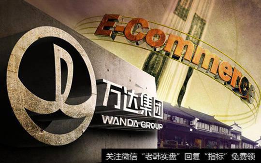 万达的门店上头条