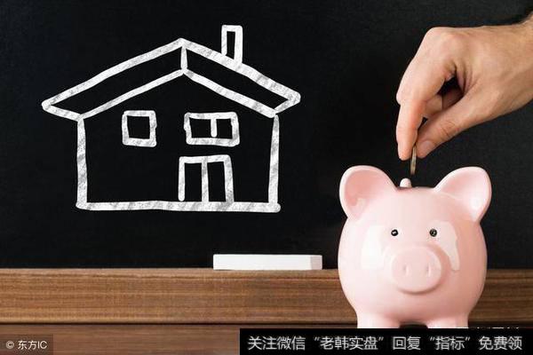 一般股票买进来后，什么时候才可以卖出去呢？