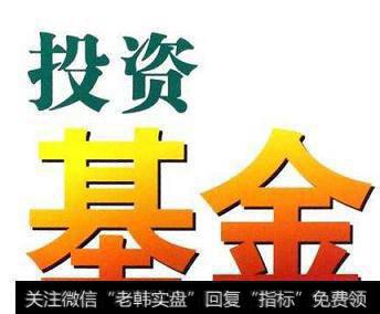 不同时间段的基金，放在一起比较可以吗？