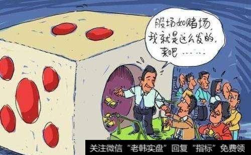 <a href='/lidaxiao/290031.html'>中国股市</a>最赚钱的一种人：教你最“笨”的方法，背起来，知买卖点