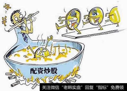 想配资炒股,好的合法配资平台有哪些呢?