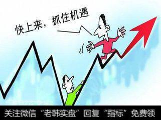 五一节后,怎样把握股票中的机遇?