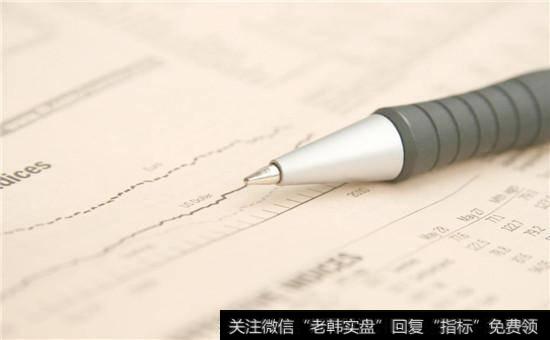 两退市企业申请重新上市需更严审核