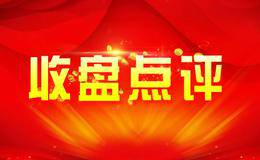 创业板再度大跌，一大利空因素不可忽视！