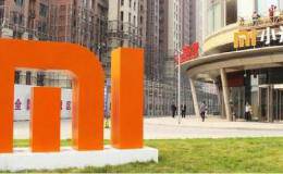 资深操盘人士：要警惕！小米尚有两大疑问待解