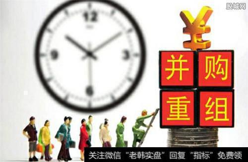 一增一降一重组