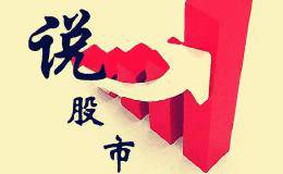 要诀；股票操盘技巧