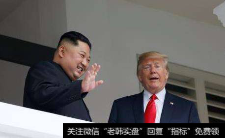 特朗普金正恩会面