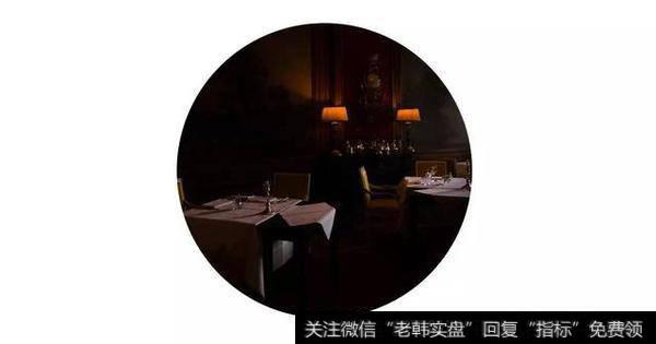 原股东出资不实