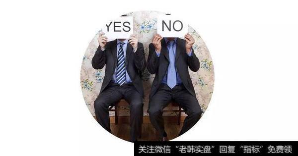 出资的土地权贬值后是否需补缴