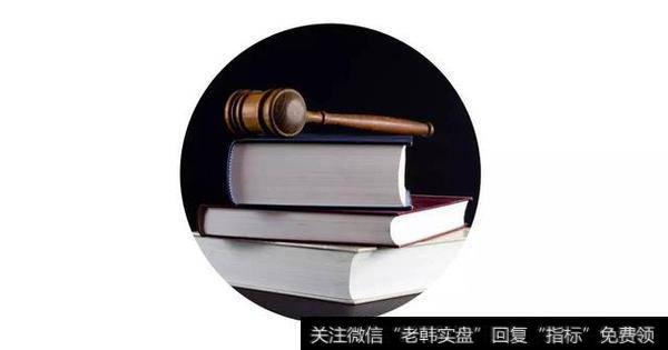 《中华人民共和国公司法》