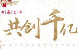 房地产高成长潜力股，一季报业绩大增752%，主力吸筹完毕，将爆发