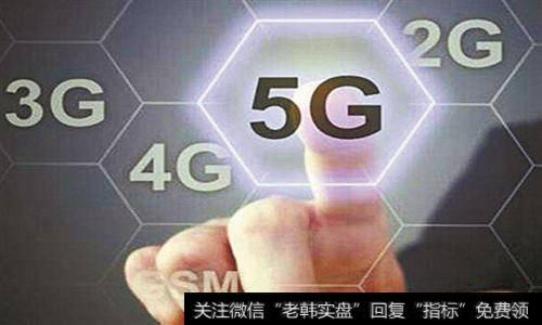 精准医疗<a href='/gainiangu/'>概念股</a>