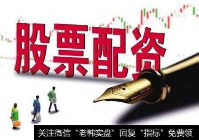 CDR制度推出