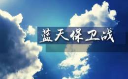 冯矿伟:18年6月14日消息面解析