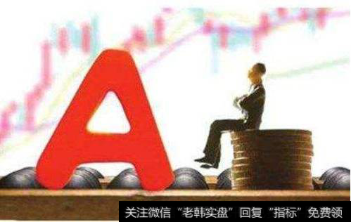 <a href='/chengjiaolliangfenxi/'>成交量分析</a>对于股价技术分析的意义是什么？