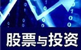 新手入门该<em>如何炒股</em>，如何买卖股票？