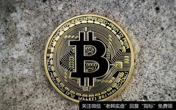 可能是假的利空消息