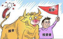 散户炒股巨亏的四大原因！