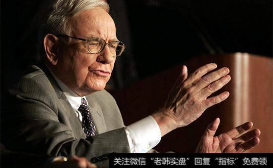 巴菲特断言:十年后美国经济远好于今天,世界霸主地位不可动摇?