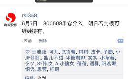 巴菲特：中国股市里永远赚钱的一种人（不大跌不买，不大涨不卖）