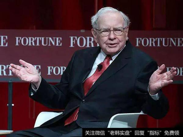 伯克希尔——哈撒韦公司CEO