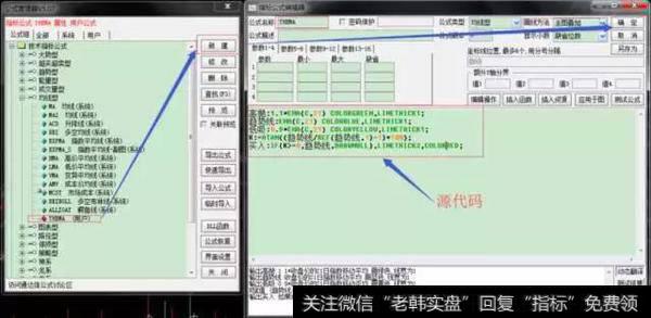 操作图示