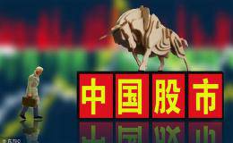 中国股市“躺着赚钱”历史或将重演，股民的命运将彻底改变！
