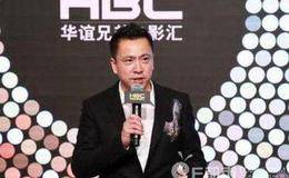 <em>华谊兄弟</em>创始人王中军、王中磊质押股权，不违法吗？