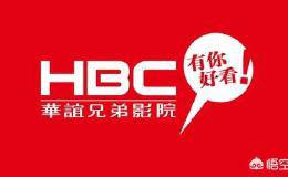 <em>华谊兄弟</em>的王中军、王中磊几乎股权全部质押套现，这家公司怎么了？
