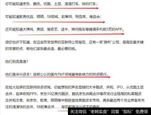 2015年的一篇文章报道