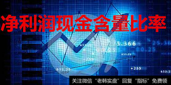 QQ截图20170718150007