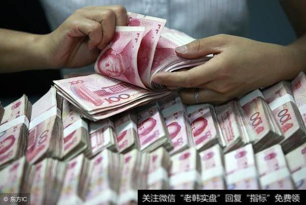 <a href='/lidaxiao/290031.html'>中国股市</a>无人知晓的庄家操作手法!大胆追涨杀跌,实现低买高卖