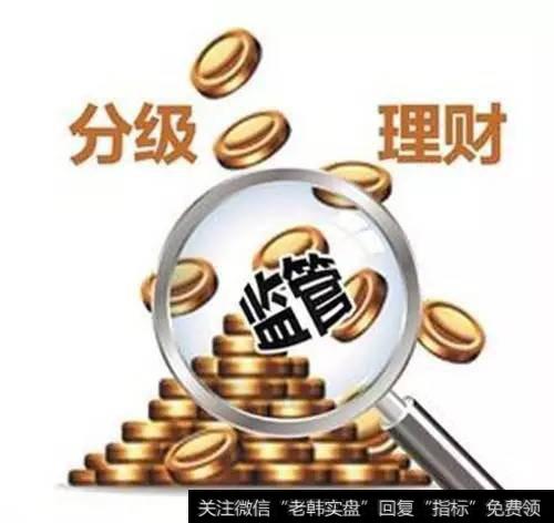 互联网基金充分发挥了网络优势